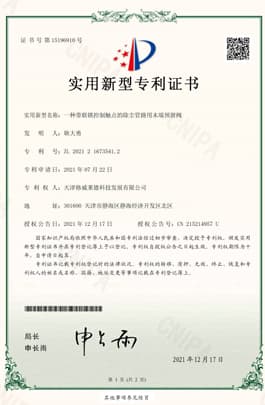 一种便携式工业吸尘器的结构改进